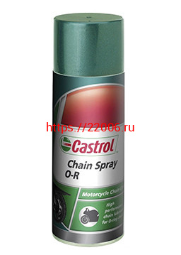 Масло Castrol Chain Spray OR 12x0.4lt спрей (смазка для цепи) Масло Castrol Chain Spray OR 12x0.4lt спрей (смазка для цепи)