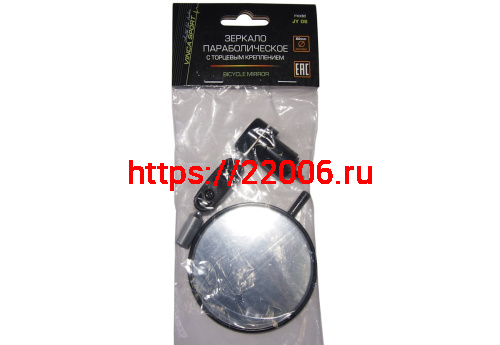 Зеркало Вело торцевое регулируемое, крепление в руль, параболическое D80мм. JY06