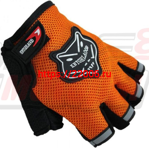 Перчатки без пальцев "KNTGHLAOOD" оранжевые (текстиль) Перчатки без пальцев "KNTGHLAOOD" оранжевые (текстиль)
