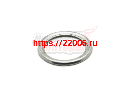 Шайба Пл стопорная храповика барабана сцепления (ИЖПС.1-110) Шайба Пл стопорная храповика барабана сцепления (ИЖПС.1-110)