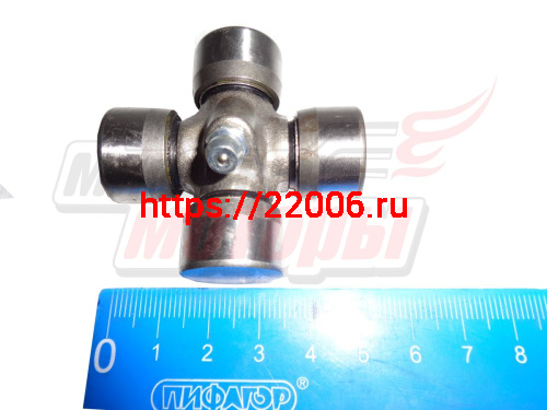 Крестовина кардана трицикл LF200ZH-2 (D20, H51) Крестовина кардана трицикл LF200ZH-2 (D20, H51)