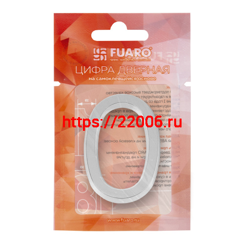 Цифра Fuaro (Фуаро) "0" самоклеящаяся ABS (50х37) (FUARO) CP хром фото 2 Цифра Fuaro (Фуаро) "0" самоклеящаяся ABS (50х37) (FUARO) CP хром фото 2