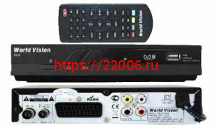 Цифровой эфирный ресивер World Vision T213 Цифровой эфирный ресивер World Vision T213