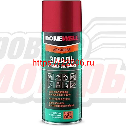 Краска аэрозоль белая матовая(1101-DW) DONEWELL (520мл) Краска аэрозоль белая матовая(1101-DW) DONEWELL (520мл)
