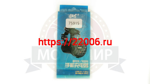 Гнездо USB, 836А1 Гнездо USB, 836А1