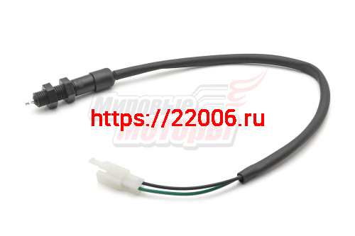 Лягушка задняя AD250a Лягушка задняя AD250a