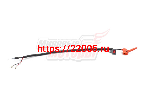 Ручка газа мотобура в сборе с тросом Ручка газа мотобура в сборе с тросом