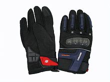 Перчатки Cuirassier TX200 синие (L)