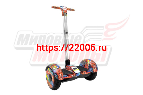 Сигвей 10,5" с рулем для рук ГРАФФИТИ ОРАНЖЕВЫЙ +app +autobalance (20км/ч,14кг,700Вт) ГАРАНТИЯ Сигвей 10,5" с рулем для рук ГРАФФИТИ ОРАНЖЕВЫЙ +app +autobalance (20км/ч,14кг,700Вт) ГАРАНТИЯ