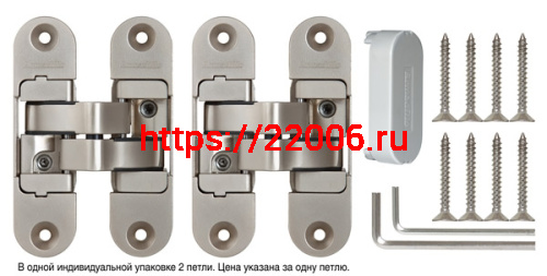 Петля Armadillo (Армадилло) скрытой установки U3D4200L SN левая (Architect 3D-ACH 40) мат. никель 40 кг фото 2 Петля Armadillo (Армадилло) скрытой установки U3D4200L SN левая (Architect 3D-ACH 40) мат. никель 40 кг фото 2