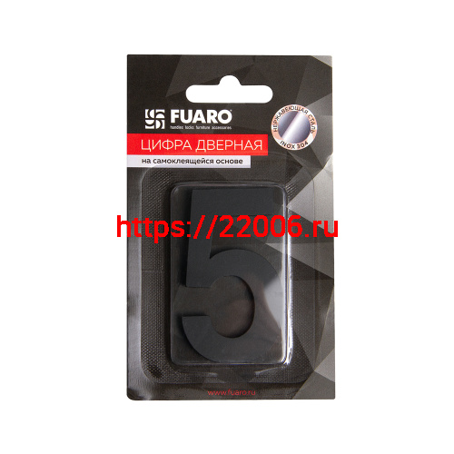 Цифра Fuaro (Фуаро) "5" самоклеящаяся SS304 (50х30) (FUARO) BL черный фото 2 Цифра Fuaro (Фуаро) "5" самоклеящаяся SS304 (50х30) (FUARO) BL черный фото 2