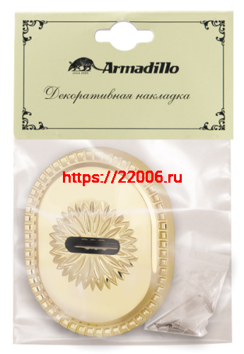 Декоративная накладка Armadillo (Армадилло) на сувальдный замок PS-DEC CL (ATC Protector 1) GP Золото фото 2