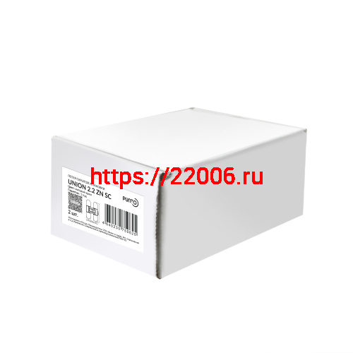Петля Punto (Пунто) скрытой установки UNION 2.2 ZN SC мат. хром фото 2 Петля Punto (Пунто) скрытой установки UNION 2.2 ZN SC мат. хром фото 2