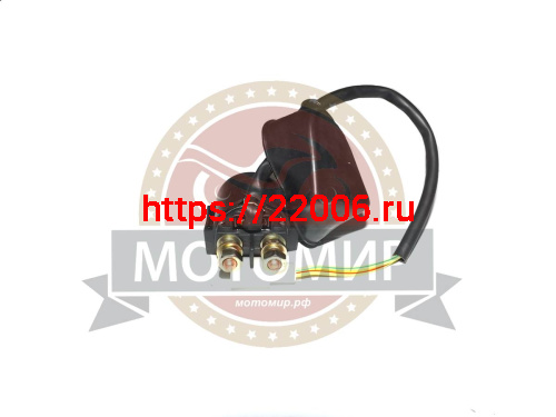 Реле стартера, 2х контакт., HUNTER 200 (НАБОР) Реле стартера, 2х контакт., HUNTER 200 (НАБОР)