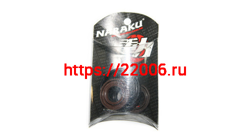 Набор сальников двигателя NARAKU - Kymco 50 4T, 139QMB