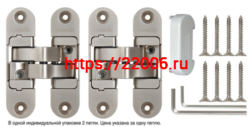 Петля Armadillo (Армадилло) скрытой установки U3D6200L SN левая (Architect 3D-ACH 60) мат. никель 60 кг фото 2 Петля Armadillo (Армадилло) скрытой установки U3D6200L SN левая (Architect 3D-ACH 60) мат. никель 60 кг фото 2