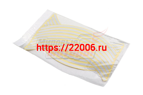 НАКЛЕЙКИ на обод колеса (светоотражающие, на 2 колеса) серебристые 16" НАКЛЕЙКИ на обод колеса (светоотражающие, на 2 колеса) серебристые 16"