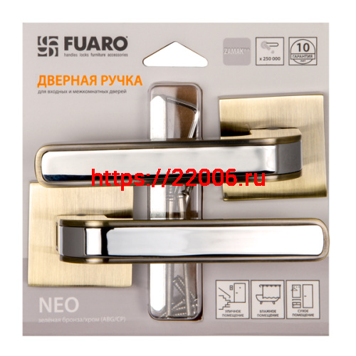 Ручка Fuaro (Фуаро) раздельная NEO DM/HD ABG/CP-6 зеленая бронза/хром