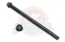 Ось заднего колеса (М12*1.25мм*210мм) COLT (НАБОР)