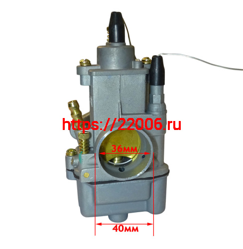 Карбюратор К65Ж фото 3 Карбюратор К65Ж фото 3