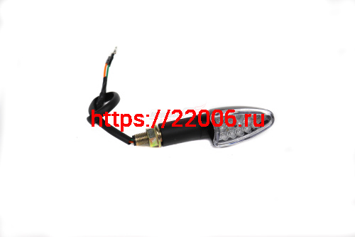 Боковой фонарь передний AD250a Боковой фонарь передний AD250a