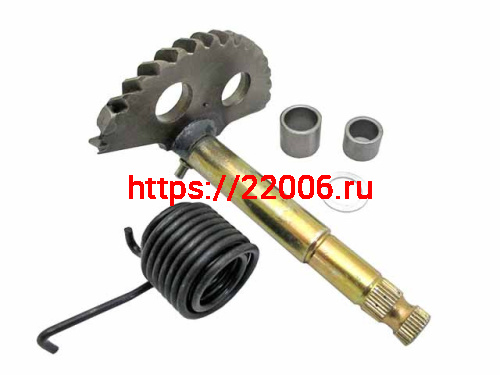 Сектор кикстартера 152QMI, 157QMJ 125/150cс 130мм (пружина и втулка)