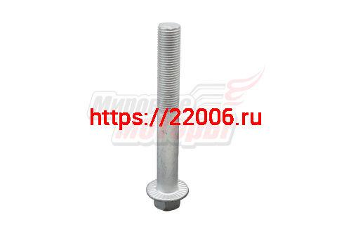 Болт развальный 103mm поперечного рычага до 2011 Tiggo, Tiggo FL (T11-2919035) Болт развальный 103mm поперечного рычага до 2011 Tiggo, Tiggo FL (T11-2919035)