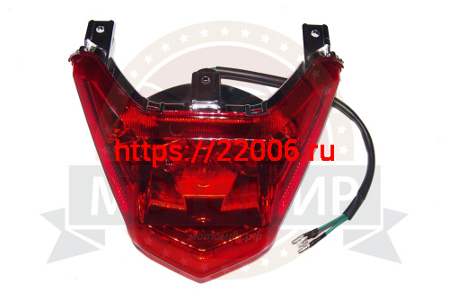 Стоп-сигнал ADVENTURE (32060486)