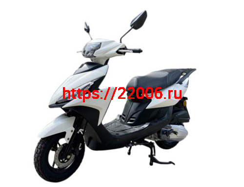 Скутер AXIS Скутер AXIS