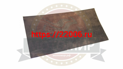 Брызговик на мотобуксировщик ЛИДЕР, СИГМА (500мм) Брызговик на мотобуксировщик ЛИДЕР, СИГМА (500мм)