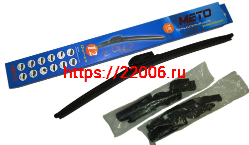 Щетка стеклоочистителя METO бескаркасная (12 адаптеров) 18"(450мм) WB-628T, КОРОБОЧКА