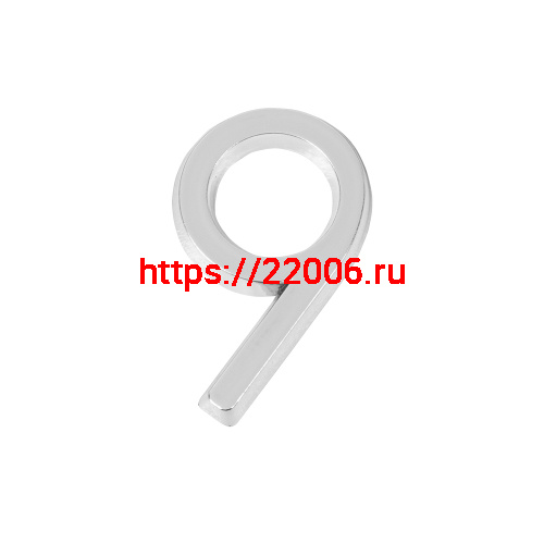 Цифра Fuaro (Фуаро) "9" самоклеящаяся ABS (50х37) (FUARO) CP хром Цифра Fuaro (Фуаро) "9" самоклеящаяся ABS (50х37) (FUARO) CP хром