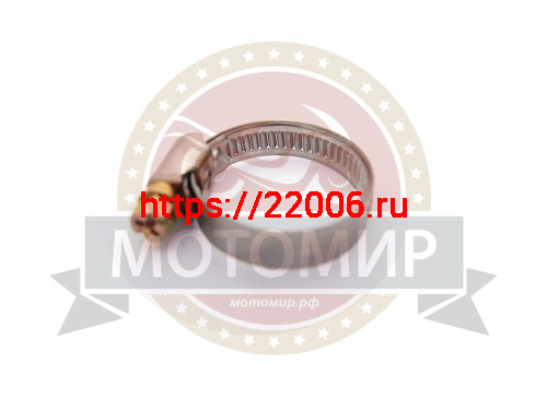Хомут (20-32 мм.) 1-1/4" 9мм Хомут (20-32 мм.) 1-1/4" 9мм
