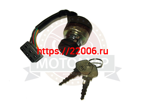 Замок зажигания Тайга С41100070 (Пр) Замок зажигания Тайга С41100070 (Пр)