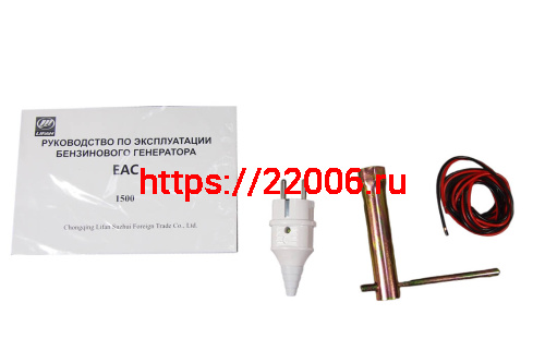 Генератор бензиновый LIFAN 1 GF-3 (1500) фото 2 Генератор бензиновый LIFAN 1 GF-3 (1500) фото 2