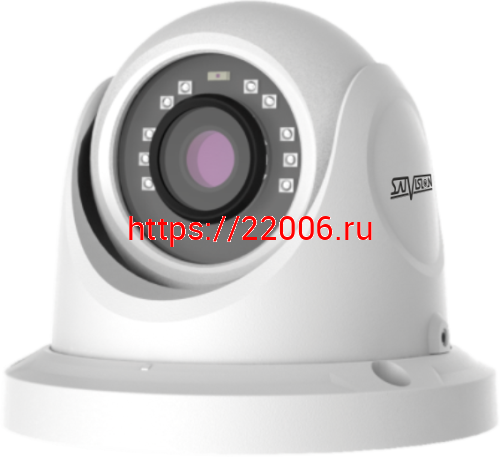 SVI-D452-PRO Купольная камера 5 Мп  2.8 мм NEW белый корпус IP67 металл (20шт/к)