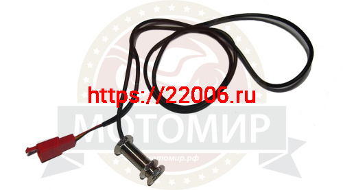 Датчик скорости ATV BRAVO (НАБОР)