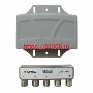 DVS-D41R DiSEgC переключатель 4х1 в корпусе DiViSat DVS-D41R DiSEgC переключатель 4х1 в корпусе DiViSat