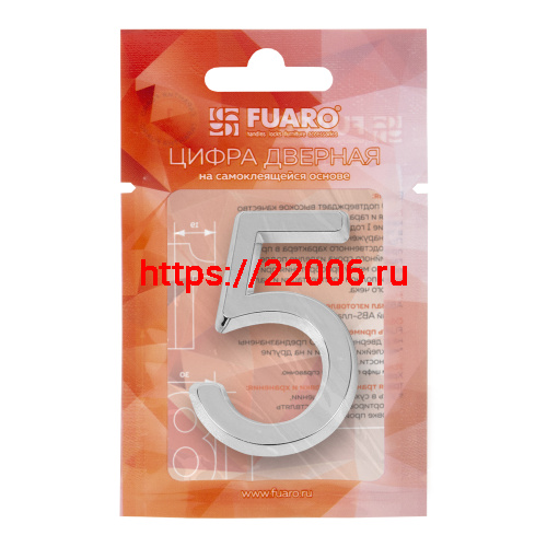 Цифра Fuaro (Фуаро) "5" самоклеящаяся ABS (50х37) (FUARO) CP хром фото 2 Цифра Fuaro (Фуаро) "5" самоклеящаяся ABS (50х37) (FUARO) CP хром фото 2