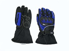 Перчатки AXE WP01 (L) синие