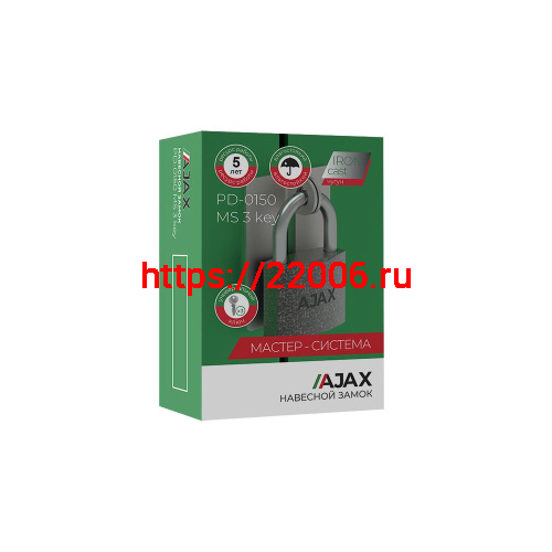 Замок Ajax (Аякс) навесной PD-0150 MS 3 key англ./коробка фото 2 Замок Ajax (Аякс) навесной PD-0150 MS 3 key англ./коробка фото 2