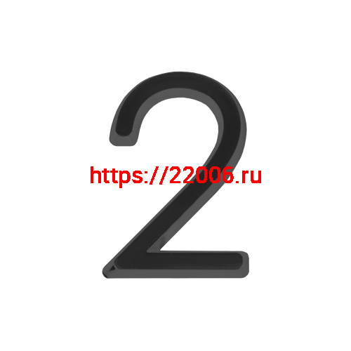 Цифра Fuaro (Фуаро) "2" самоклеящаяся ABS (50х37) (FUARO) BL черный Цифра Fuaro (Фуаро) "2" самоклеящаяся ABS (50х37) (FUARO) BL черный