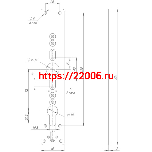 Планка Fuaro (Фуаро) для ручки накладной Plate AP.H-101 с фиксацией ключом (для ANTI-PANIC 1700B/C) фото 3 Планка Fuaro (Фуаро) для ручки накладной Plate AP.H-101 с фиксацией ключом (для ANTI-PANIC 1700B/C) фото 3