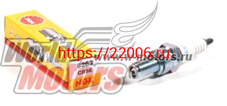 Свеча NGK CR9E оригинальная (6263/5006) (мотоциклы,скутера,снегоход, ATV) Свеча NGK CR9E оригинальная (6263/5006) (мотоциклы,скутера,снегоход, ATV)