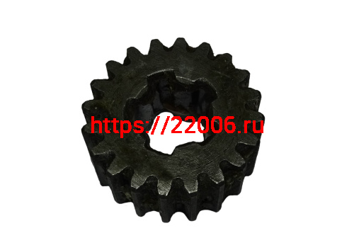 Шестерня 20 Восход фото 2 Шестерня 20 Восход фото 2