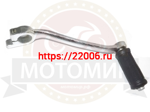 Кикстартер Ява (в коробке 50 шт.)