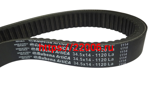 Ремень вариатора Rubena 34.5х14х1120 Буран, Тайга (СZ) (квалитет) фото 2 Ремень вариатора Rubena 34.5х14х1120 Буран, Тайга (СZ) (квалитет) фото 2