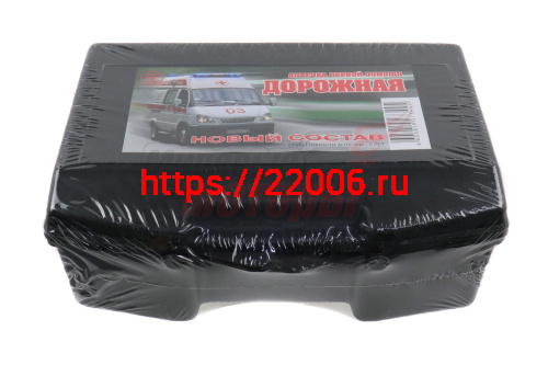 Аптечка автомобильная "МЕДИЦИНА-ДОРОЖНАЯ" Аптечка автомобильная "МЕДИЦИНА-ДОРОЖНАЯ"