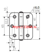 Петля veles (ВЕЛЕС) накладная ПН1-85 белая, левая ПОДВЕС фото 3 Петля veles (ВЕЛЕС) накладная ПН1-85 белая, левая ПОДВЕС фото 3