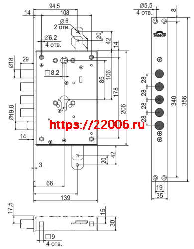 Корпус Elbor (Эльбор) врезного замка с защёлкой Рубин 1.08.21 с тягами /56152/ фото 2